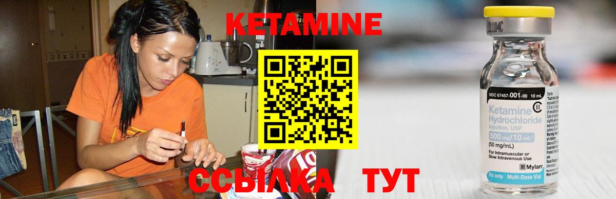 Гулькевичи  Канабис  Вход с VPN  Альфа ПВП СК   ГАШ  Мефедрон   MDMA 