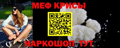 кристаллы Гатчина