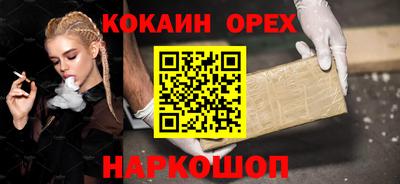 мдма Гагарин