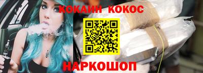 винт Гай