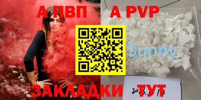 мдма Гагарин