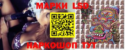 винт Гай