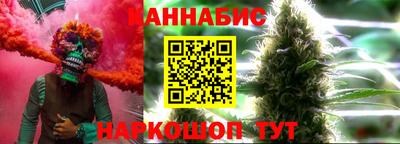 мдма Гагарин