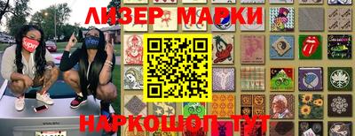 мдма Гагарин