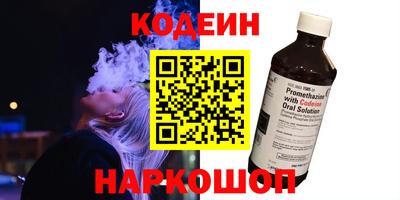 кристаллы Гатчина