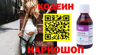 кристаллы Гатчина