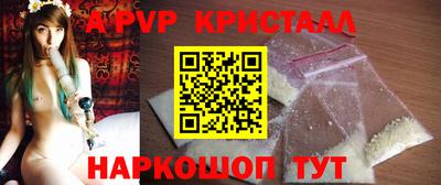 мдма Гагарин
