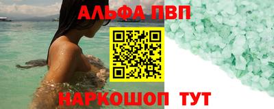 мдма Гагарин