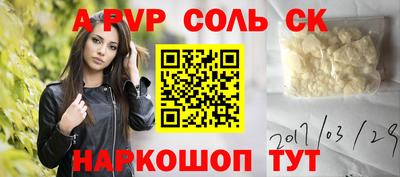 мдма Гагарин