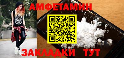 кристаллы Гатчина