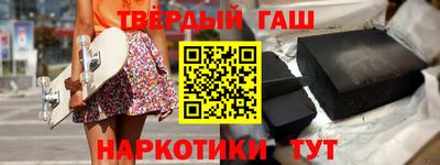 винт Гай