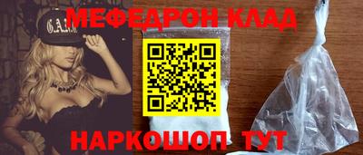 винт Гай