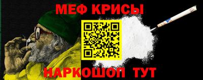 мдма Гагарин
