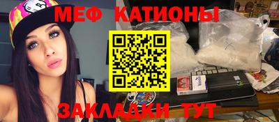 винт Гай