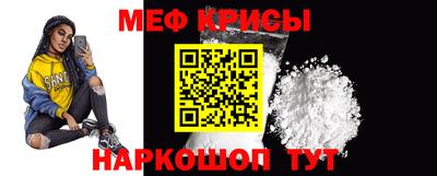 мдма Гагарин