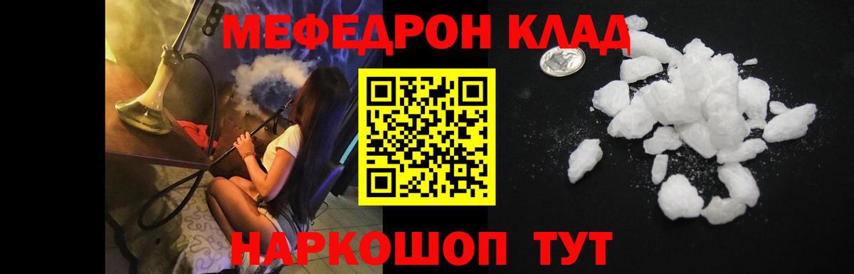 A-PVP Гулькевичи